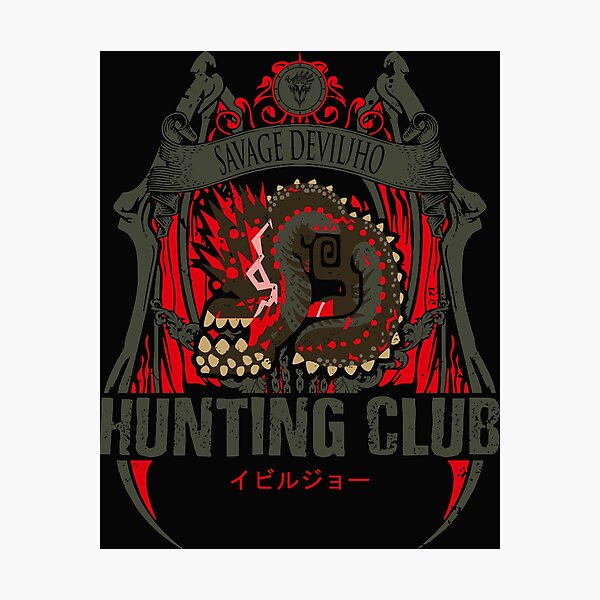 Aperçu de l'œuvre SAVAGE DEVILJHO - CREST créée et vendue par EXION CREW.