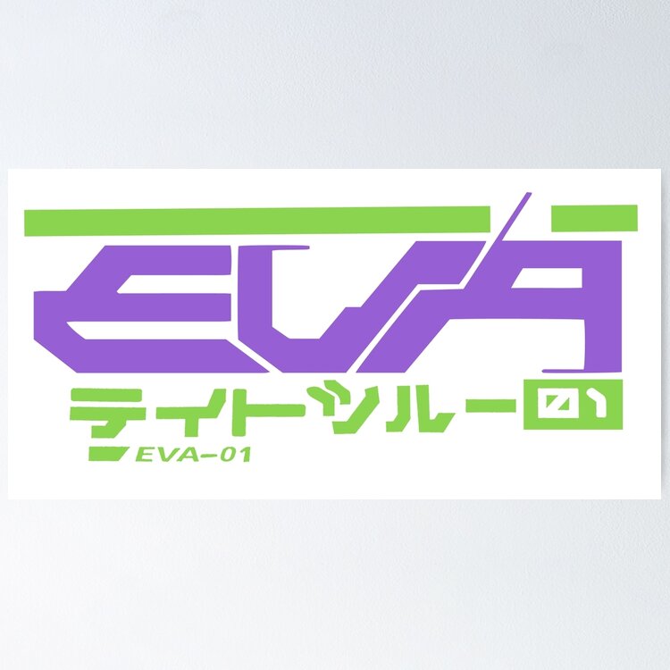 EVA 01 Sticker
