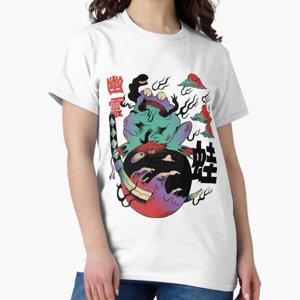 Vista previa del artículo con la obra «Diseño abstracto de Japón con rana y katana.», diseñado y vendido por Rob-Son.