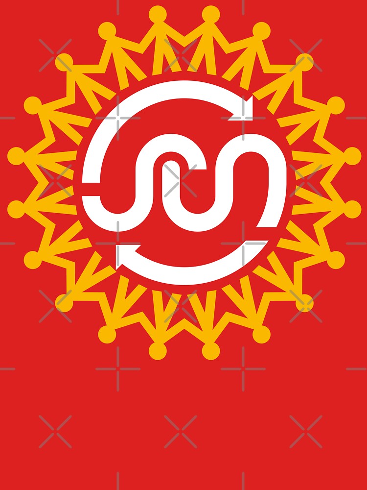 Thumbnail 7 of 7, Classic T-Shirt, Sun designed and sold by designgood.