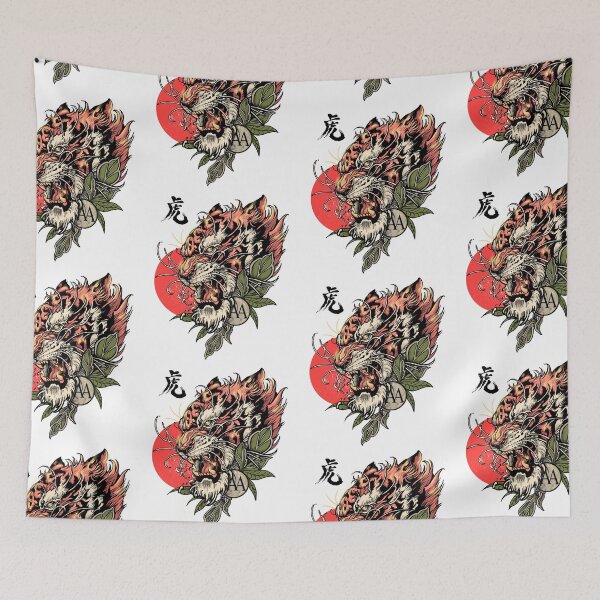 Item preview, TIGER designed and sold by Agraworkstore.