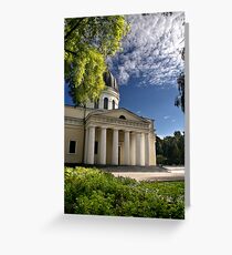 Chisinau Cathedral Greeting Card