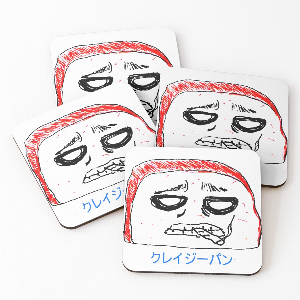 Item preview, Coasters (Set of 4) designed and sold by PeterSamwell.