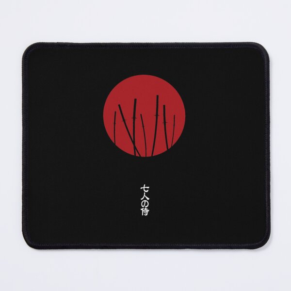 Item preview, Seven Samurai designed and sold by peggslatouru.