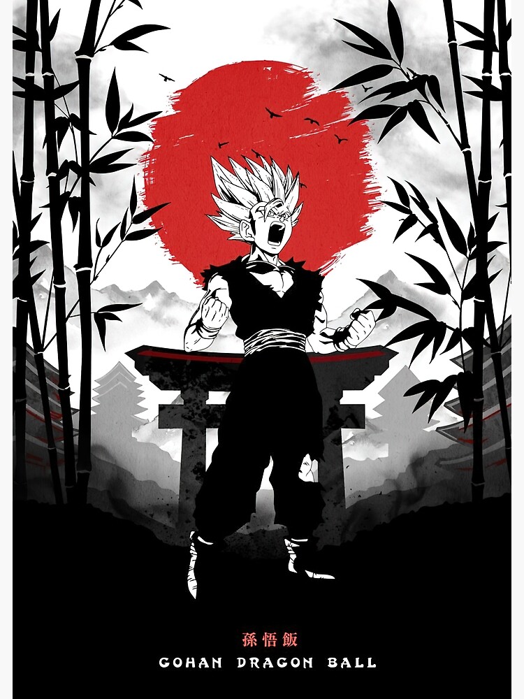 "Dragon Ball Gohan" Poster for Sale by KarenThornton32 Redbubble