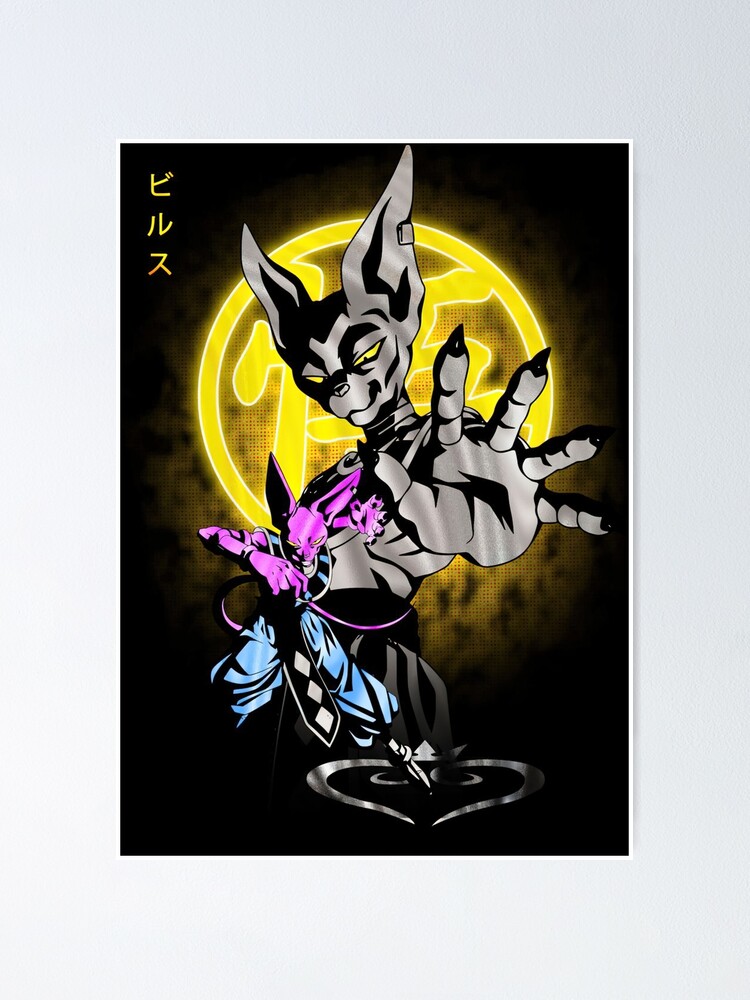 Son Goku super saiyan Poster for Sale by AubreyChisolm
