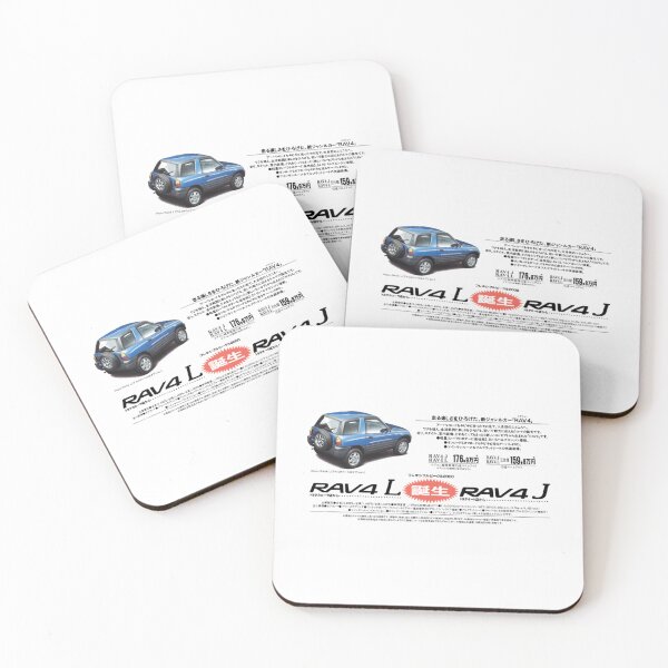 Item preview, TOYOTA RAV4   designed and sold by TuckerDauza.