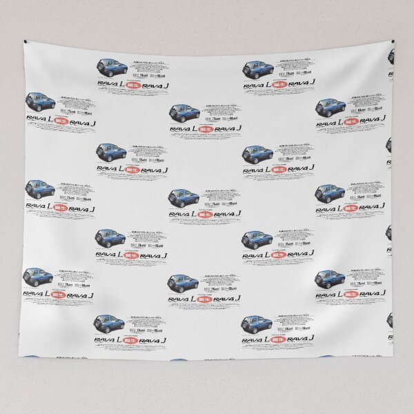 Item preview, TOYOTA RAV4   designed and sold by TuckerDauza.
