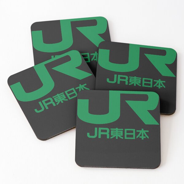 Item preview, Jr east logo east japan railway company designed and sold by CassandraMroz.
