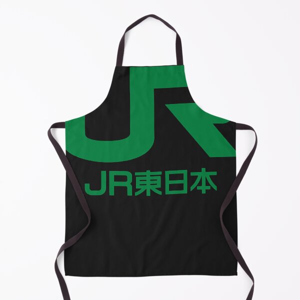Item preview, Jr east logo east japan railway company designed and sold by CassandraMroz.
