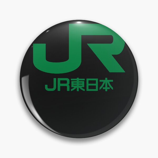 Item preview, Jr east logo east japan railway company designed and sold by CassandraMroz.
