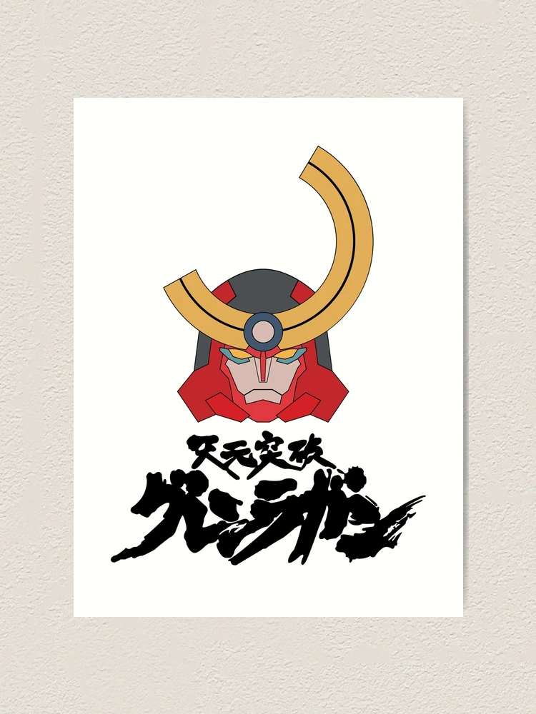 farp,small,wall_texture,