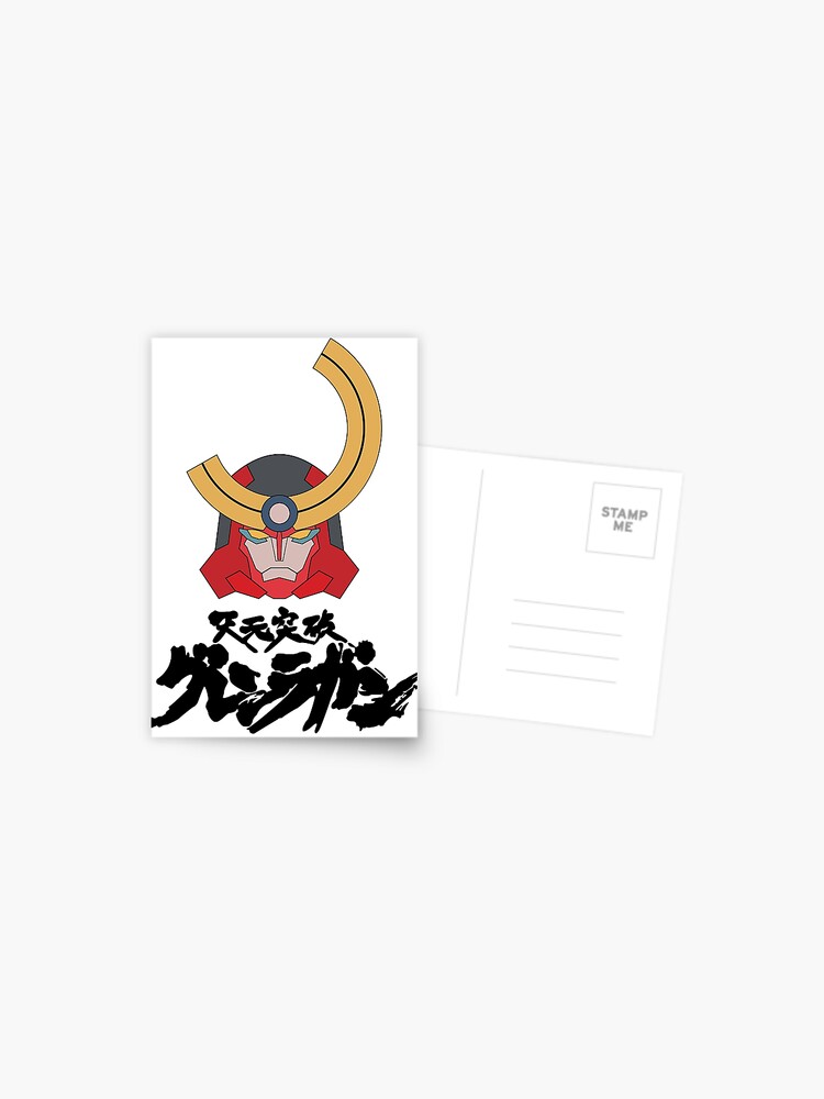 Super Tengen Toppa Gurren Lagann Postcard for Sale by