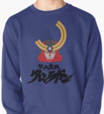 Tengen Toppa Gurren Lagann Pullover