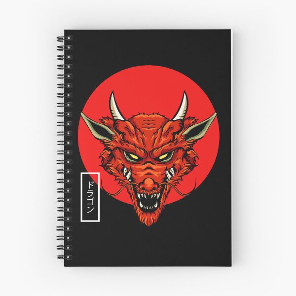 Item preview, Red Dragon designed and sold by Indraokta22.