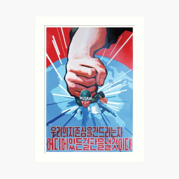 North KOREA Anti-American Propaganda Poster Print Missile System 18x24" #NK009 