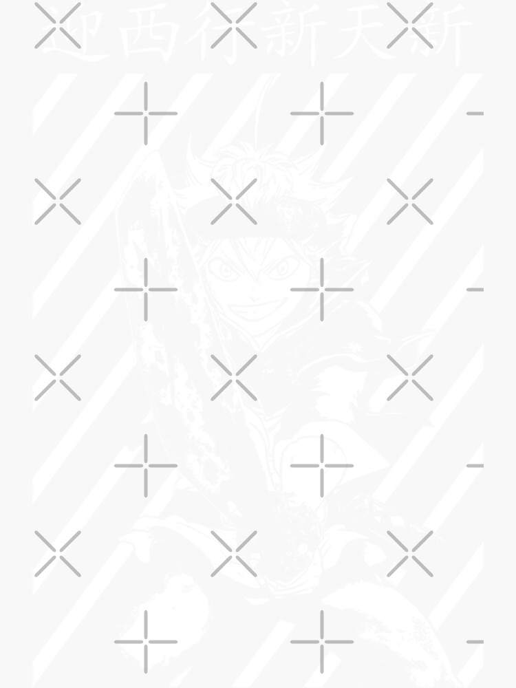 "Vintage Anime Line 7" Sticker for Sale by VanesaLange Redbubble