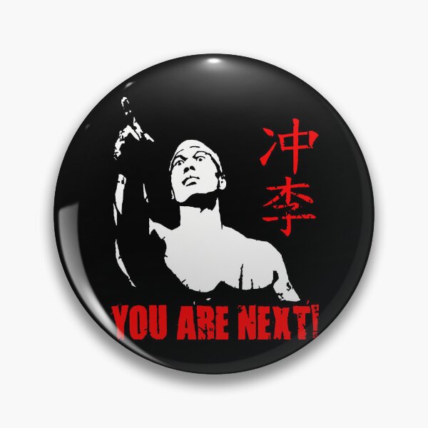 Item preview, Chong Li You Are Next red and white vintage designed and sold by MatthewMelarkey.