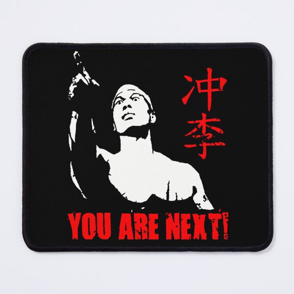 Item preview, Chong Li You Are Next red and white vintage designed and sold by MatthewMelarkey.