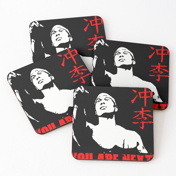 Item preview, Chong Li You Are Next red and white vintage designed and sold by MatthewMelarkey.