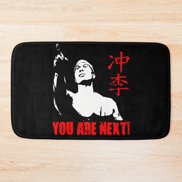 Item preview, Chong Li You Are Next red and white vintage designed and sold by MatthewMelarkey.