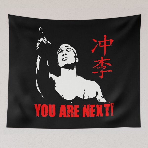 Item preview, Chong Li You Are Next red and white vintage designed and sold by MatthewMelarkey.