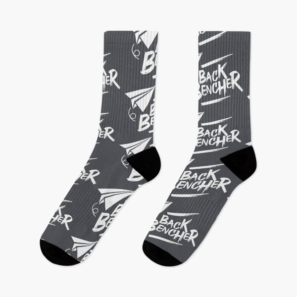 Item preview, Back Bencher, Cool & Cute, Cool Gray, Funny Quote, Last Benchers designed and sold by Rajan Supal.