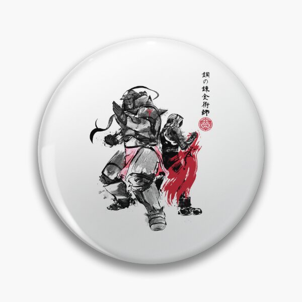 Item preview, Brotherhood sumi-e  designed and sold by MachidaEida.