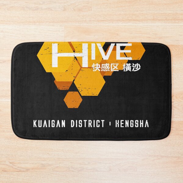 Item preview, The Hive (worn look)  designed and sold by XuanNguyen96.