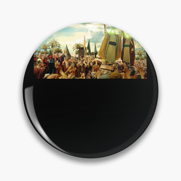 Item preview, Imam Ali and Prophet Muhammad designed and sold by paluchzawa.