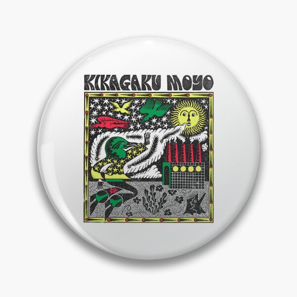 Item preview, Album of Gaku   designed and sold by MuellerDee.