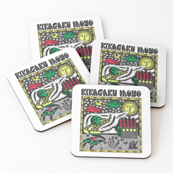 Item preview, Album of Gaku   designed and sold by MuellerDee.