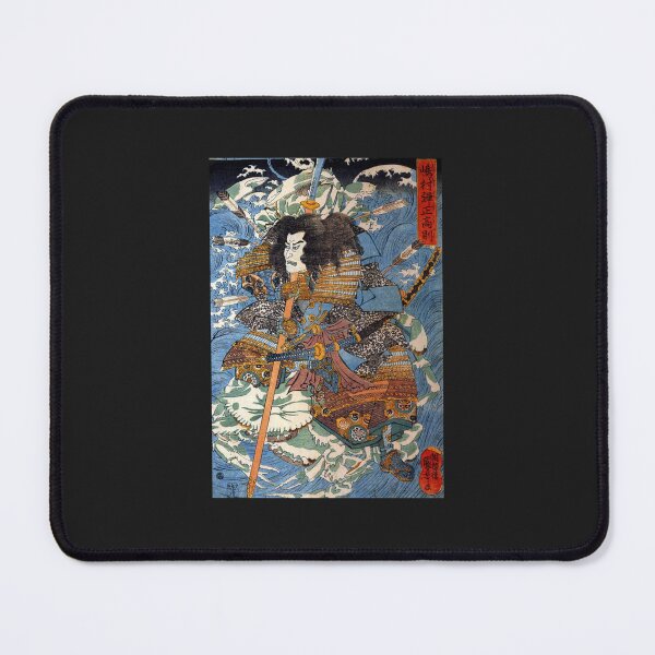 Item preview, Utagawa Kuniyoshi Samurai designed and sold by rayejjtsenga.