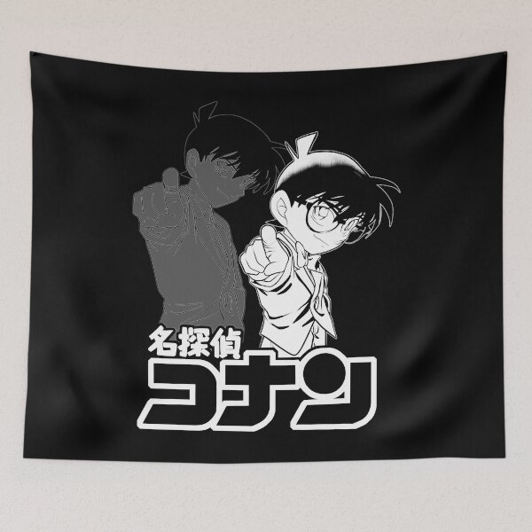 Item preview, DETECTIVE CONAN  designed and sold by KhylieSabbatini.