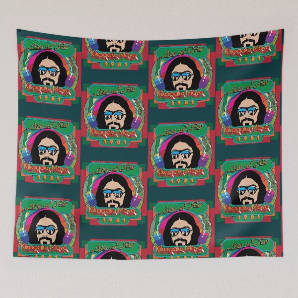 Item preview, Kikagaku Moyo 1981 designed and sold by MuellerDee.
