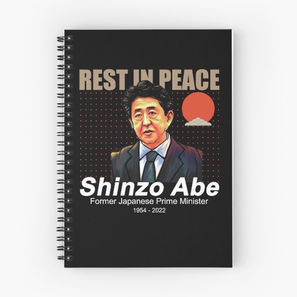 Item preview, Rip Shinzo Abe - Rest In Peace Shinzo Abe Former Japanese Prime Minister designed and sold by HaydenColeman.
