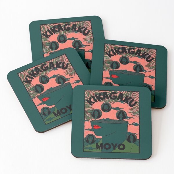 Item preview, Kikagaku Moyo Band  designed and sold by MuellerDee.