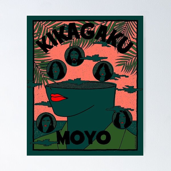 RARE Kikagaku moyo Final Show Poster SHOW PRINT | eBay