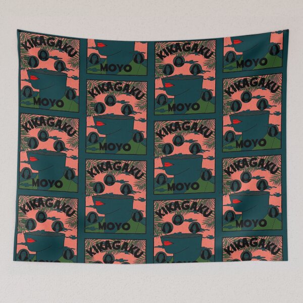 Item preview, Banda Kikagaku Moyo designed and sold by MuellerDee.