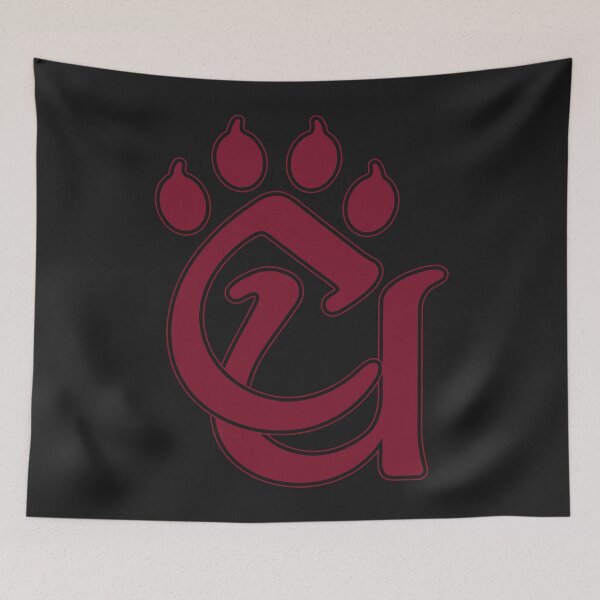 Item preview, Concord university designed and sold by NabeelaJivraj.