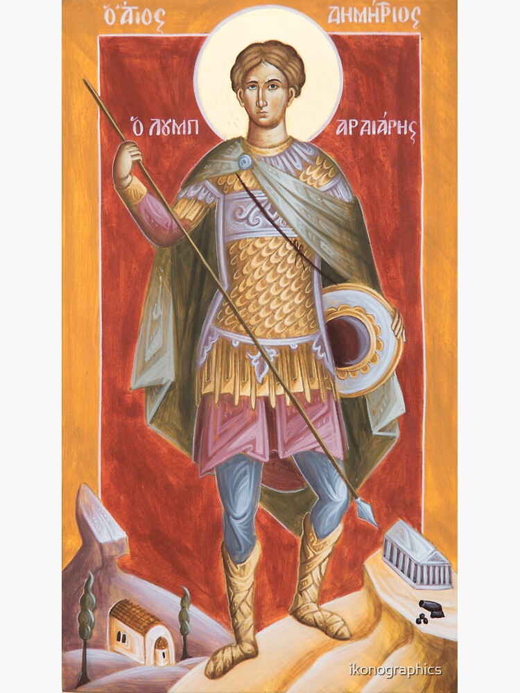 St Dimitrios Loumpardiaris by ikonographics