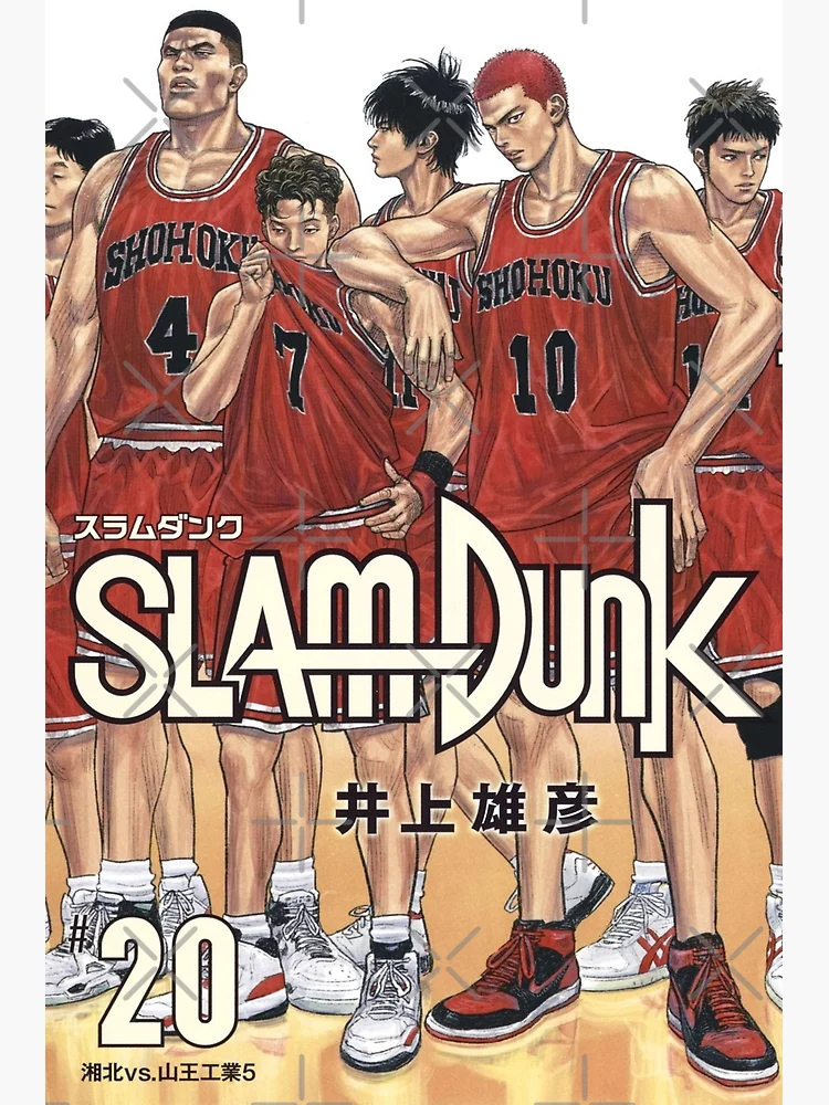 Slam Dunk Anime | Poster