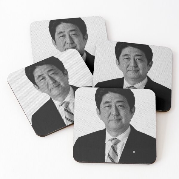 Item preview, [charity donation] Shinzo Abe Black/White Photograph designed and sold by Shop4Gamers.