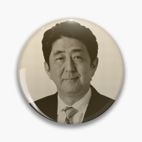 Item preview, [charity donation] Shinzo Abe Sepia Photograph designed and sold by Shop4Gamers.