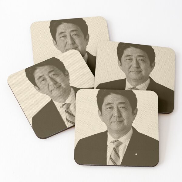 Item preview, [charity donation] Shinzo Abe Sepia Photograph designed and sold by Shop4Gamers.
