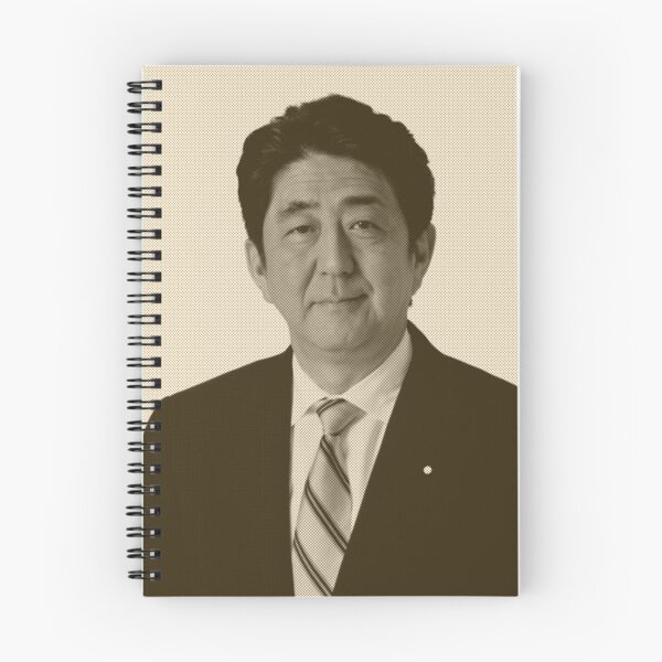 Item preview, [charity donation] Shinzo Abe Sepia Photograph designed and sold by Shop4Gamers.