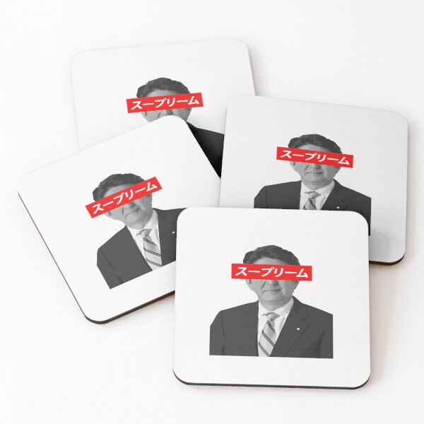 Item preview, shinzo abe  designed and sold by kokpapsih21.
