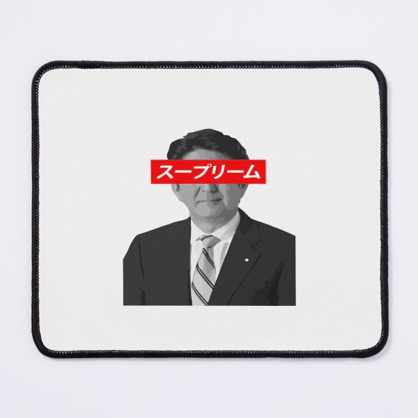 Item preview, shinzo abe  designed and sold by kokpapsih21.