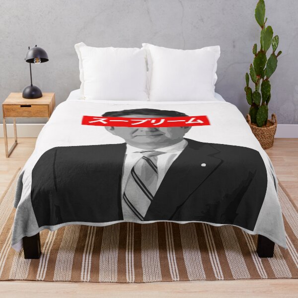 Item preview, shinzo abe  designed and sold by kokpapsih21.