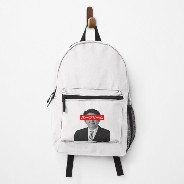 Item preview, shinzo abe  designed and sold by kokpapsih21.